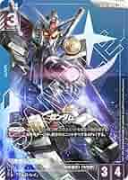 ガンダムカードゲーム ガンダム パラレル ST01-001 LR＋ ガンダム/LR＋/β【青】《UNIT》 パラレル版ST01-001(β) 販売